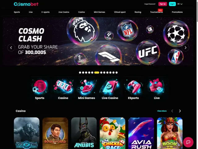 Cosmobet Screen 1